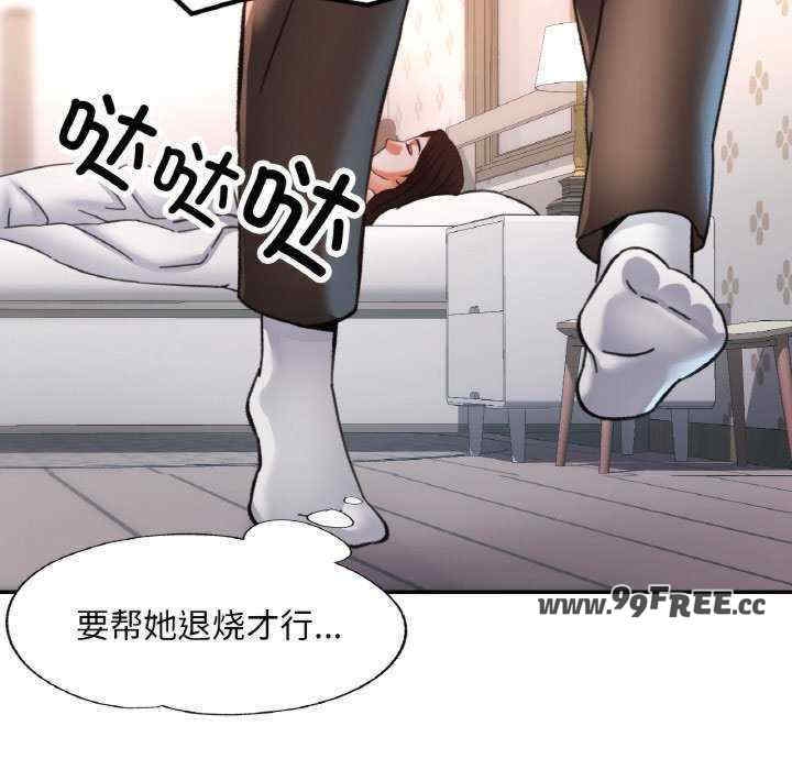 第43张