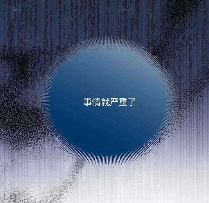 第70张