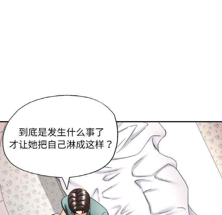第44张