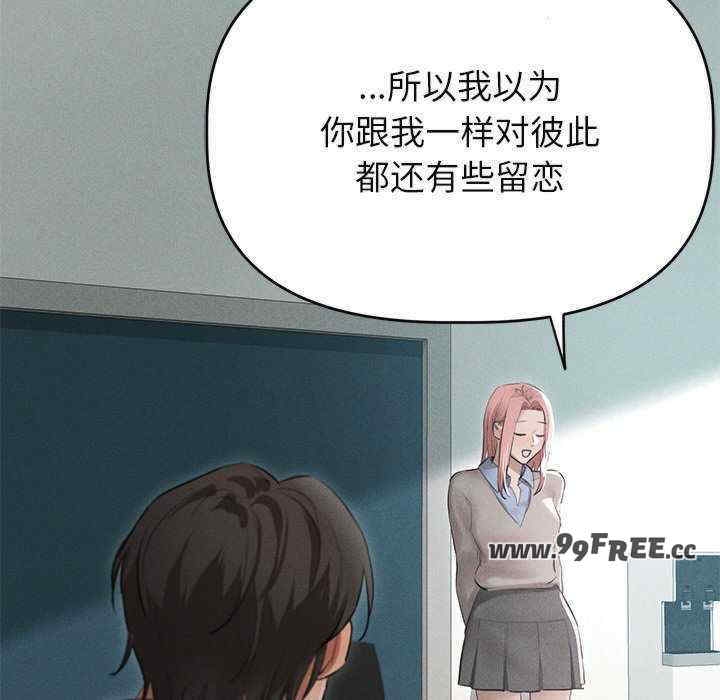 第65张