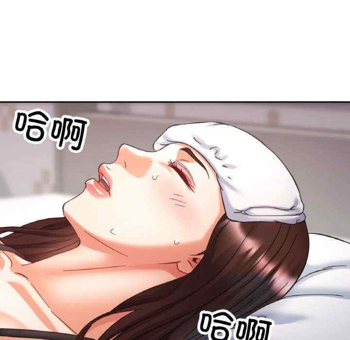 第46张