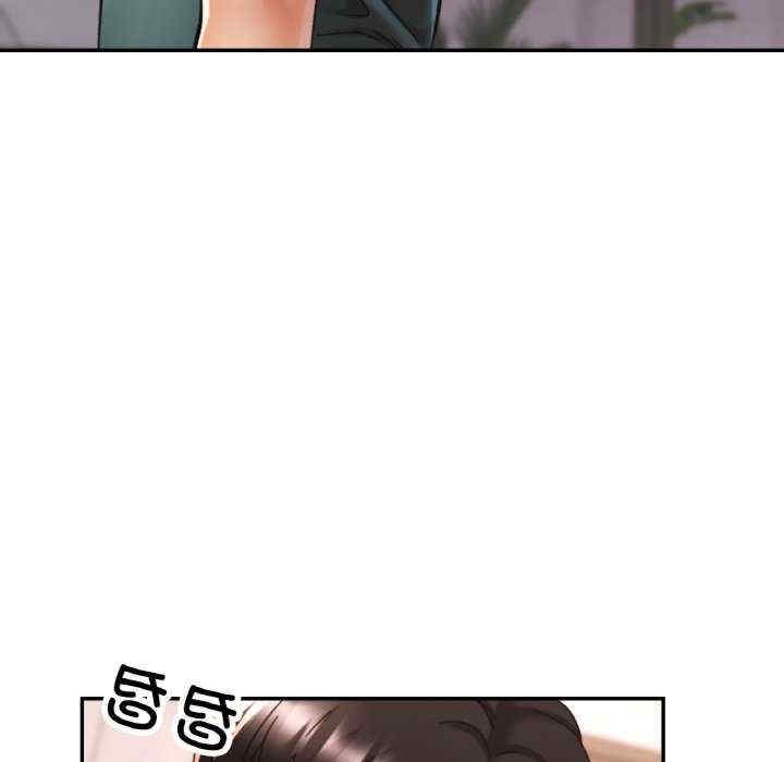 第49张