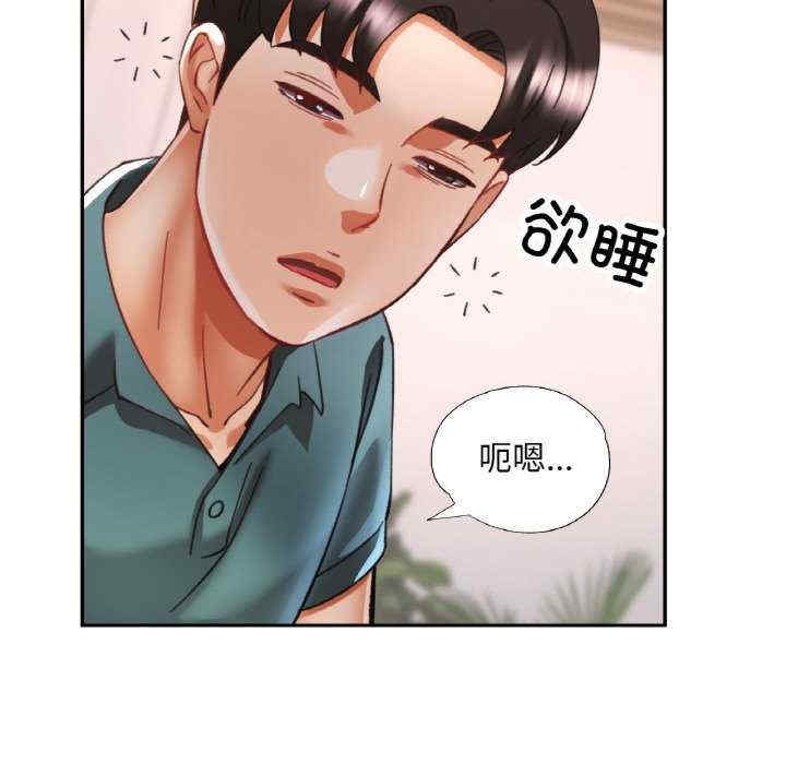第50张