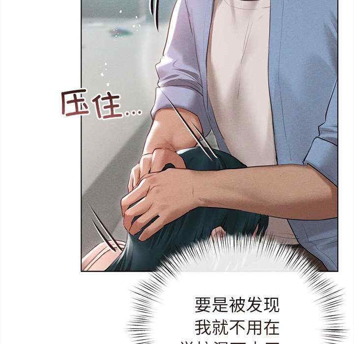 第76张