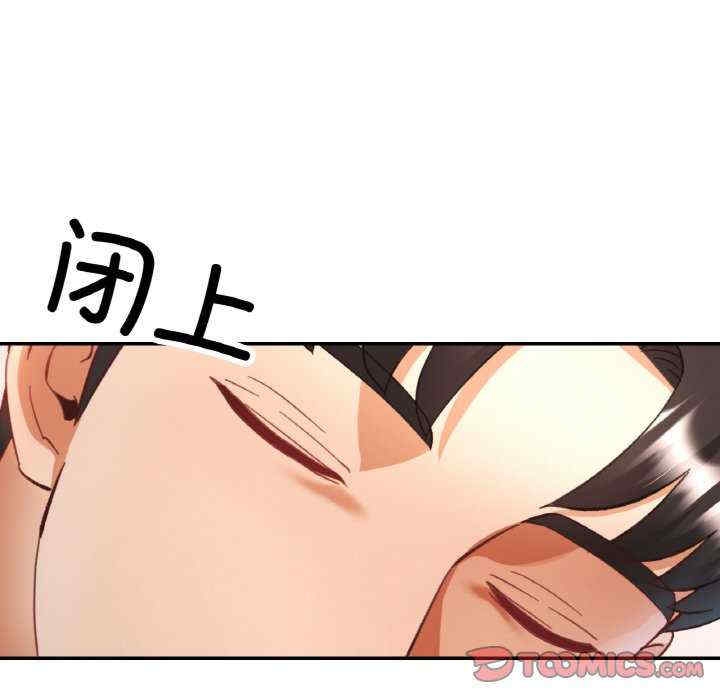 第51张