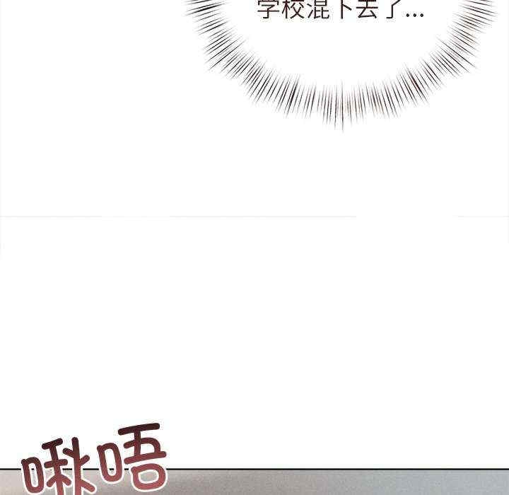 第78张