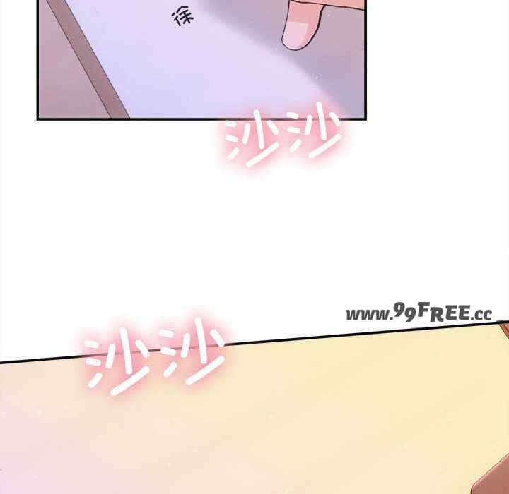 第86张