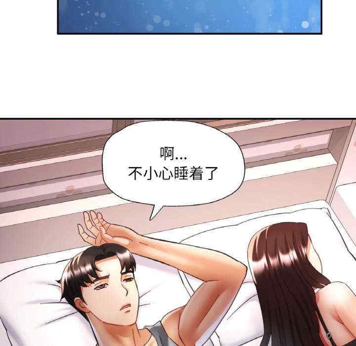 第53张