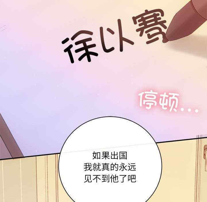 第89张