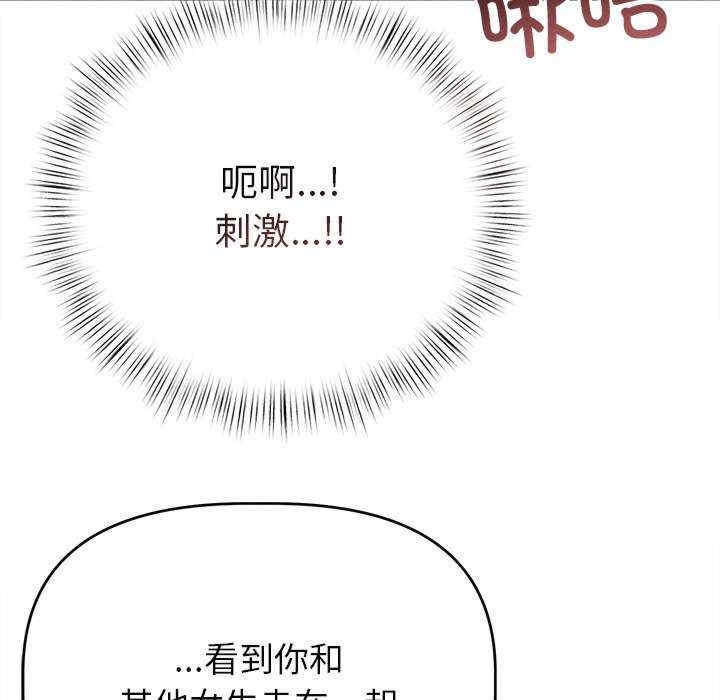 第81张