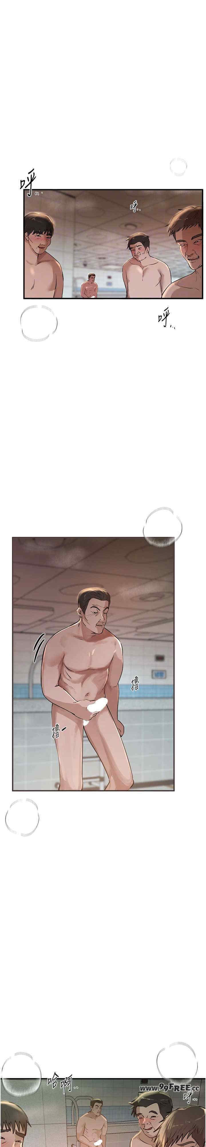 第26张