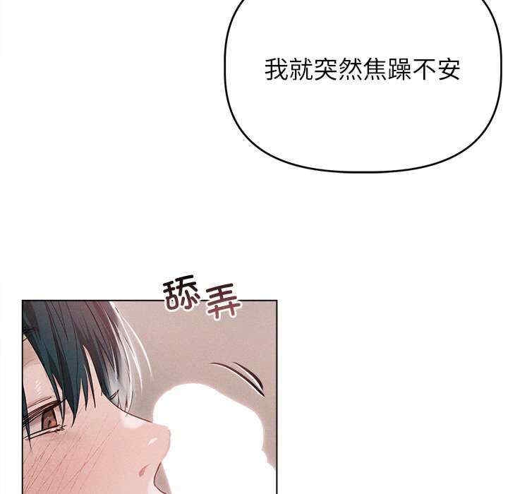 第85张