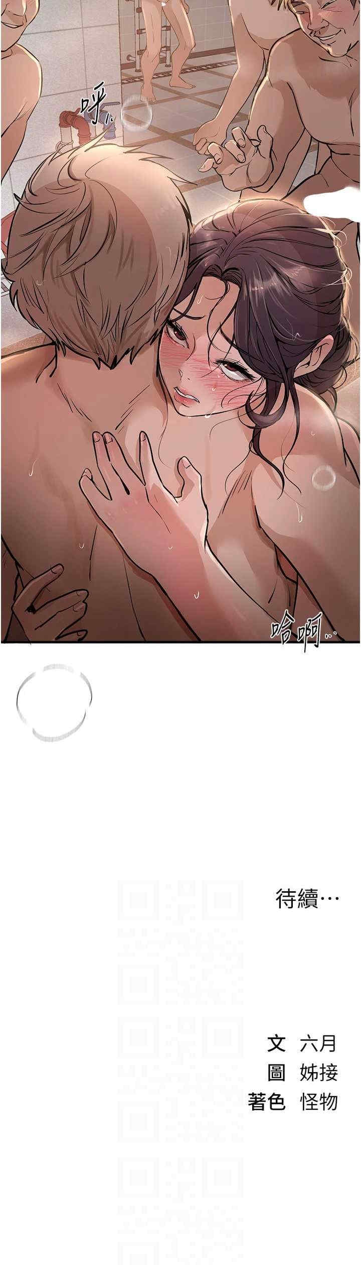 第27张
