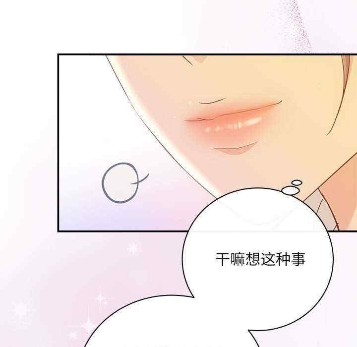 第95张