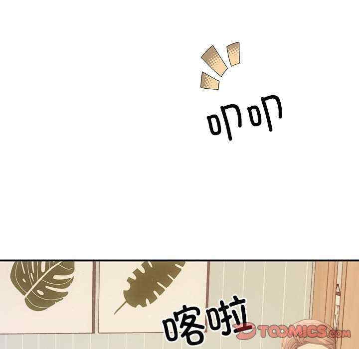 第102张