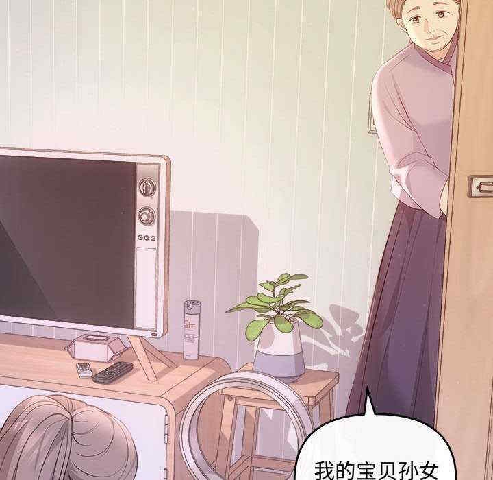 第105张