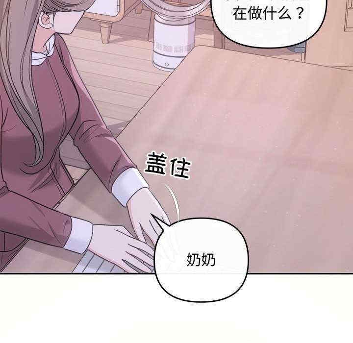 第106张