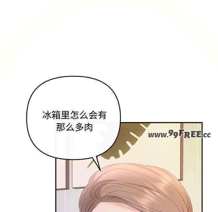 第109张