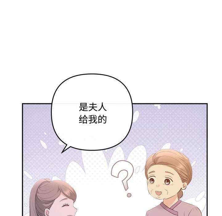 第113张