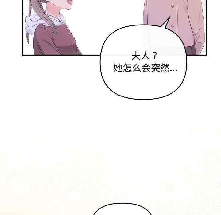 第114张