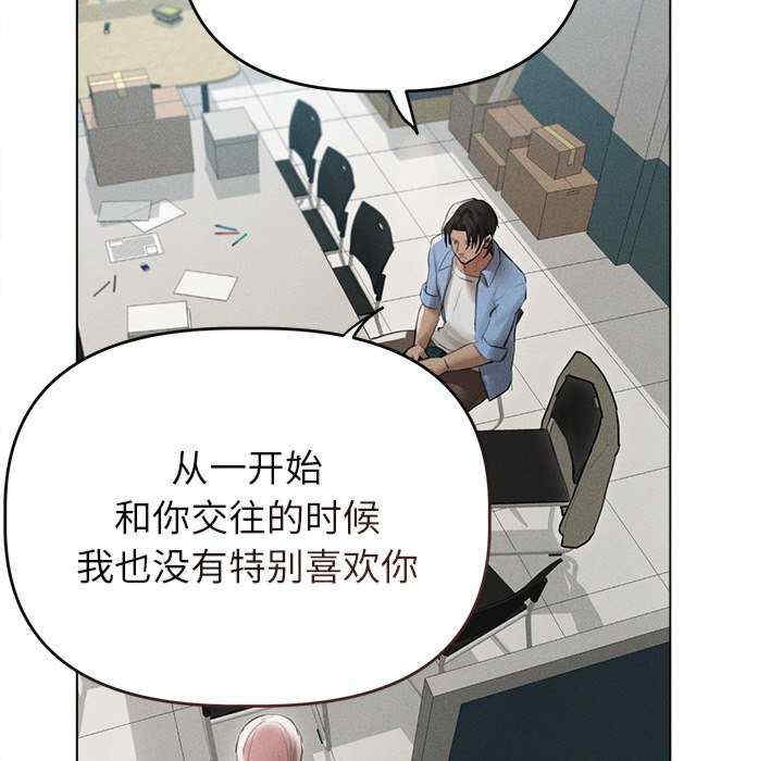 第107张