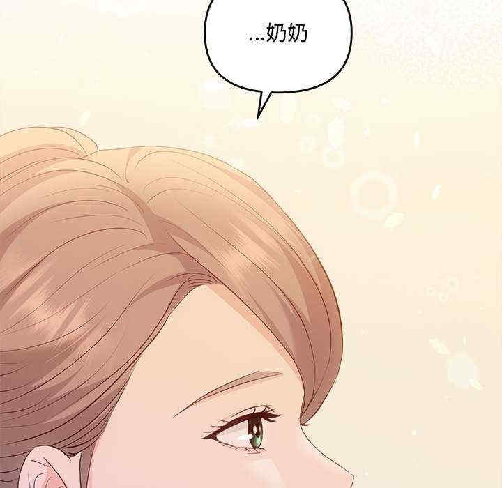 第117张
