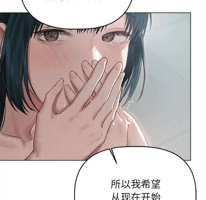 第112张