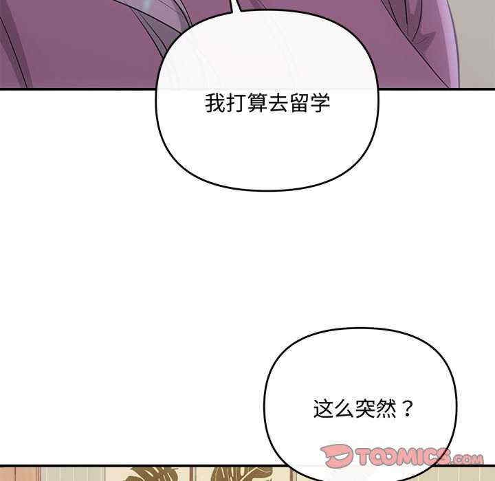 第120张
