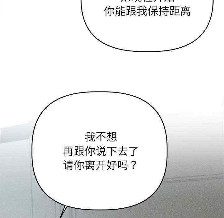 第113张