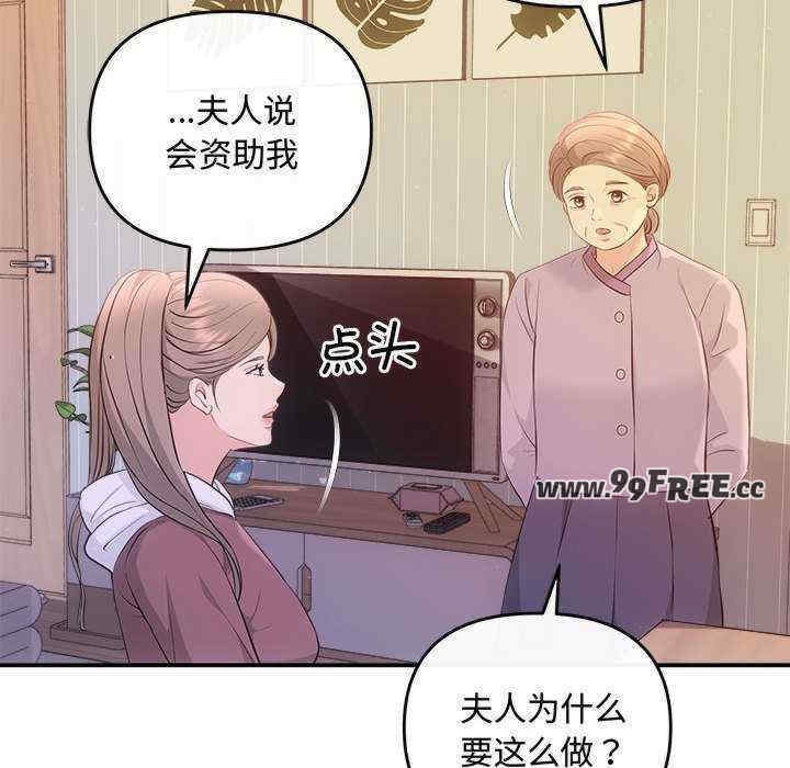 第123张