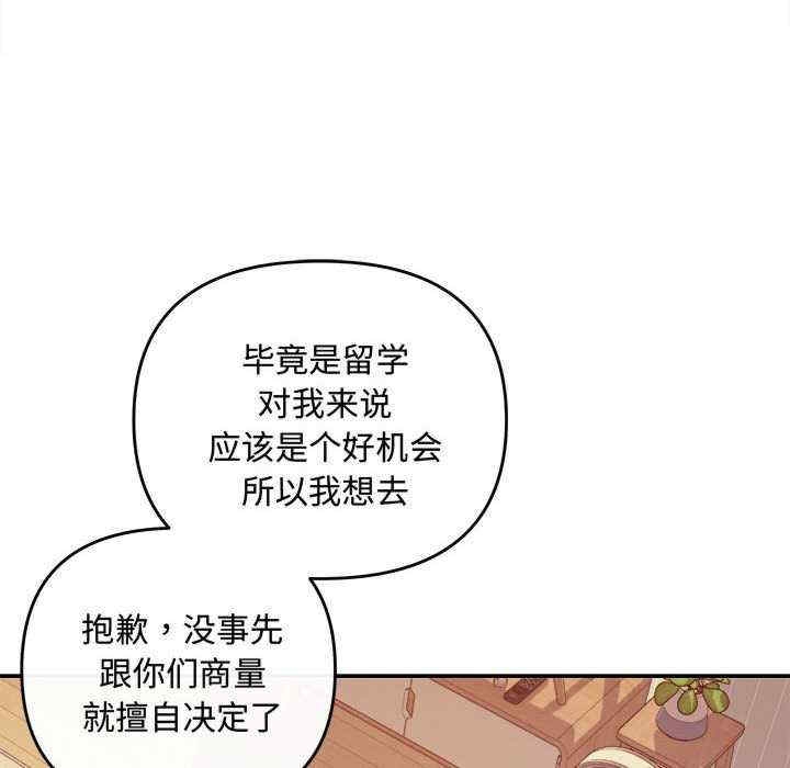 第127张