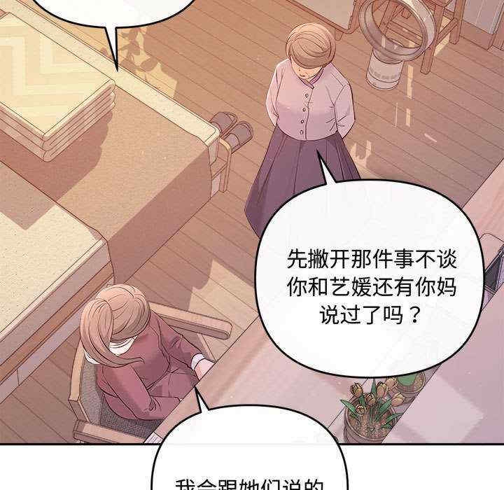第128张