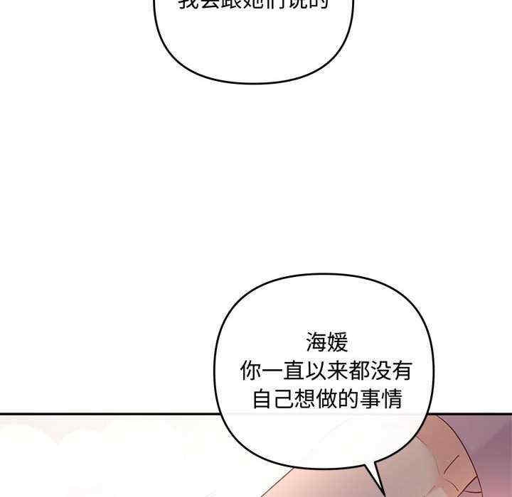 第131张
