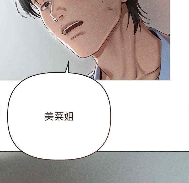第119张