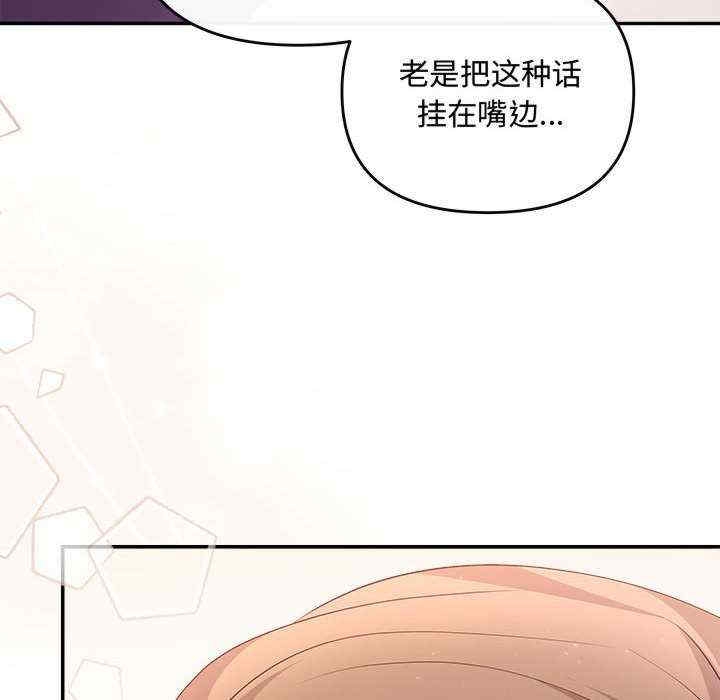 第134张