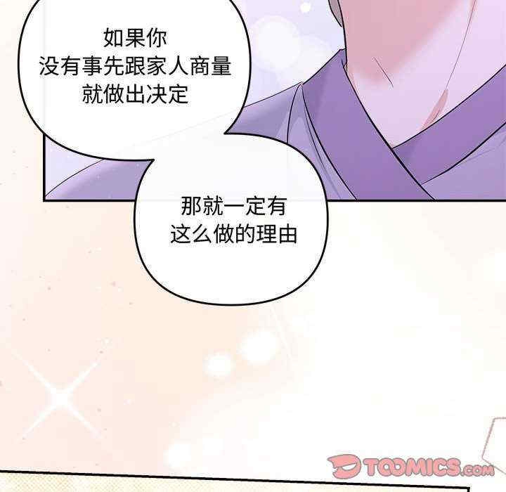 第139张