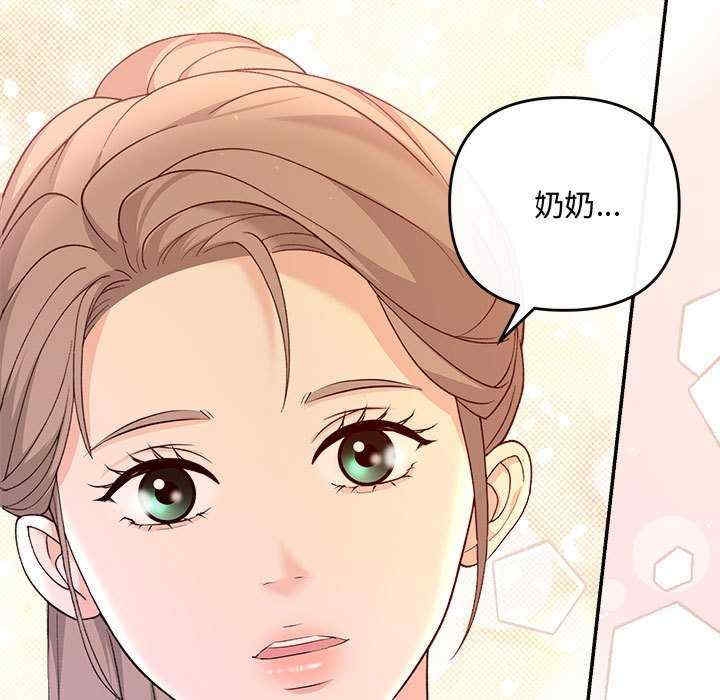 第141张