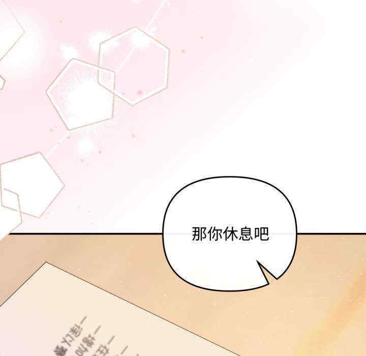 第144张