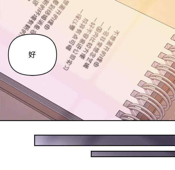 第147张