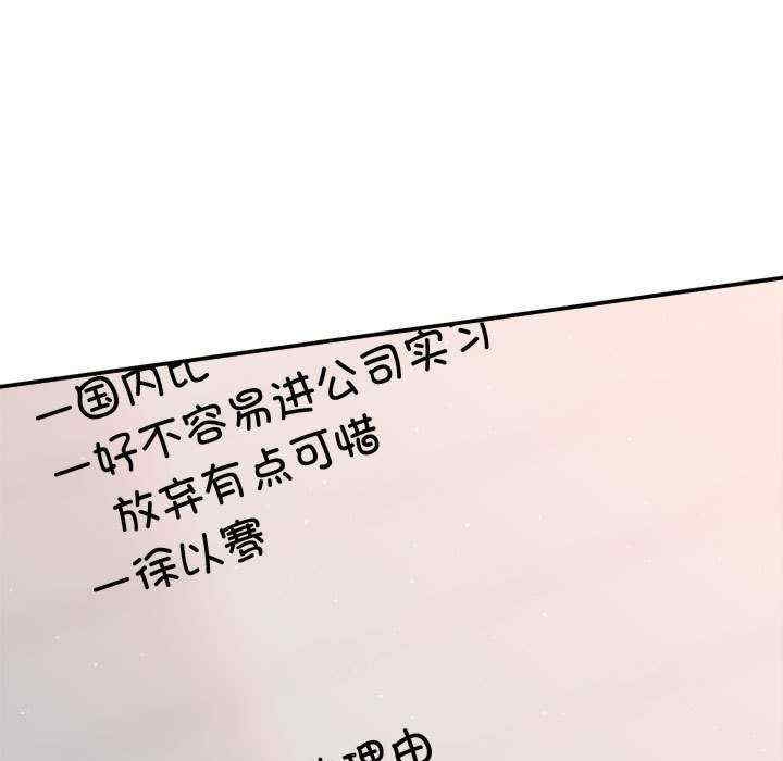 第153张