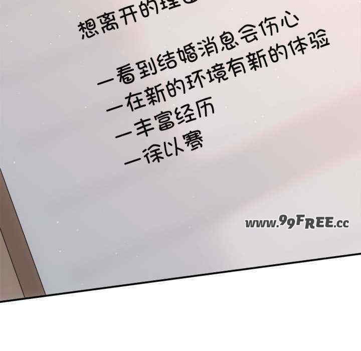第155张