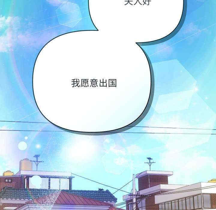 第11张