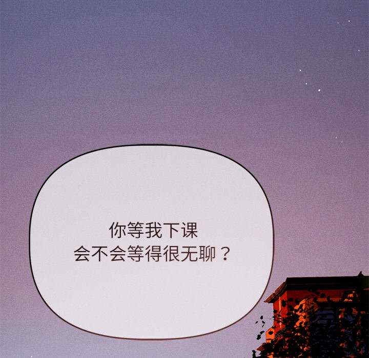 第136张