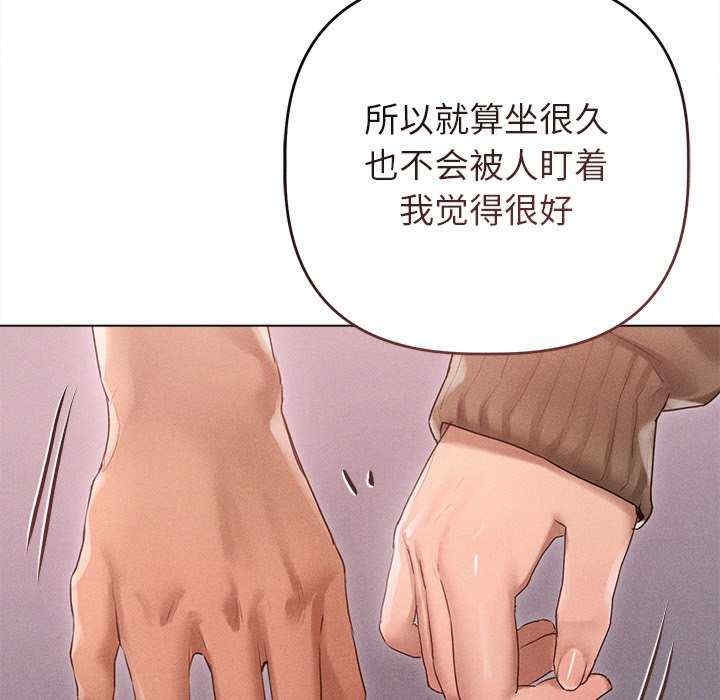 第8张