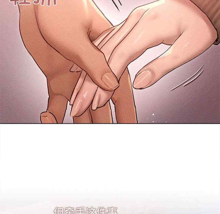 第32张