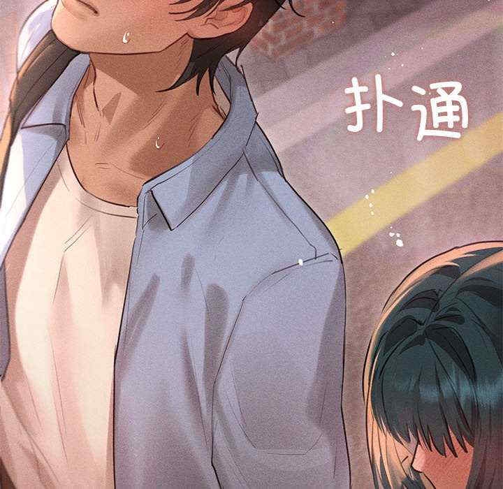 第36张