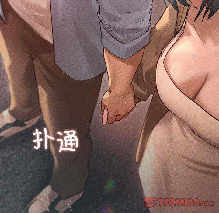 第37张