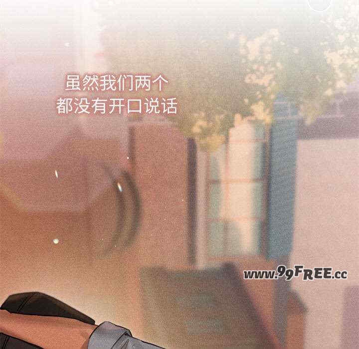 第43张