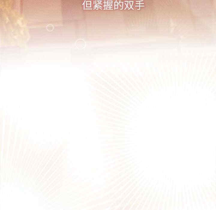 第50张