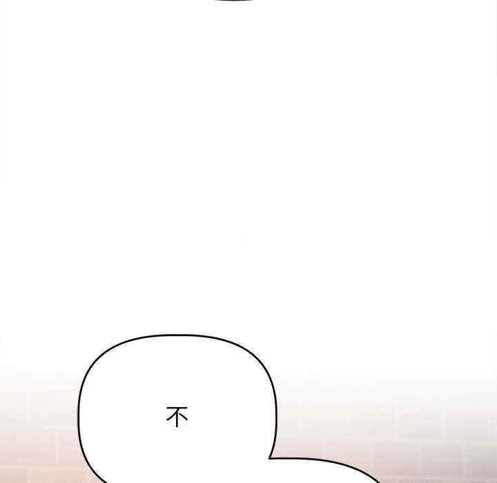 第72张